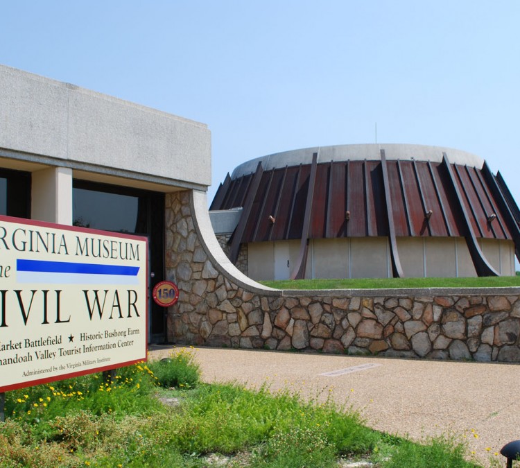virginia-museum-of-the-civil-war-photo